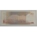 PHILIPPINES 2008 . TWENTY 20 PISO BANKNOTE . ERROR . MISSING 90% OF PRINT FROM REVERSE